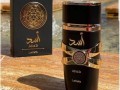 perfume-arabe-asad-small-1